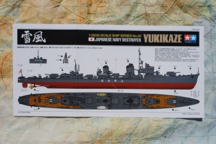 TAM78020 Japanese Navy Destroyer YUKIKAZE